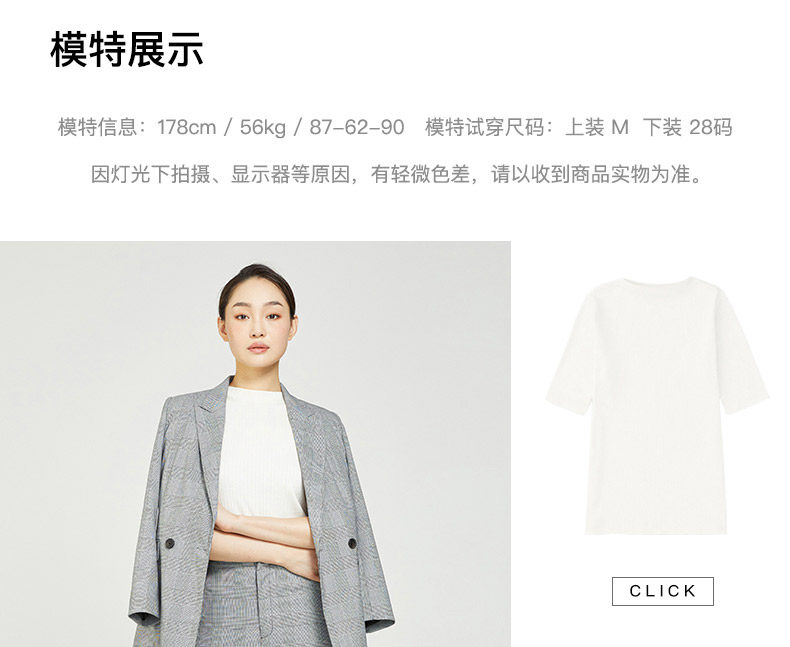 Veste pour femme OXC    en Polyester - Ref 3218570 Image 14