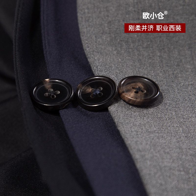 Veste pour femme OXC    en Polyester - Ref 3219915 Image 5