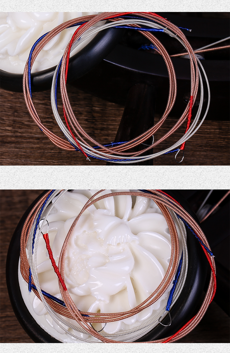 Xinghai Yueqin Bắc Kinh Xinghai Nhạc cụ quốc gia Phụ kiện Nhạc cụ Yueqin Set String Xinghai Yueqin Chuỗi Nhà máy trực tiếp - Phụ kiện nhạc cụ dây đàn guitar classic