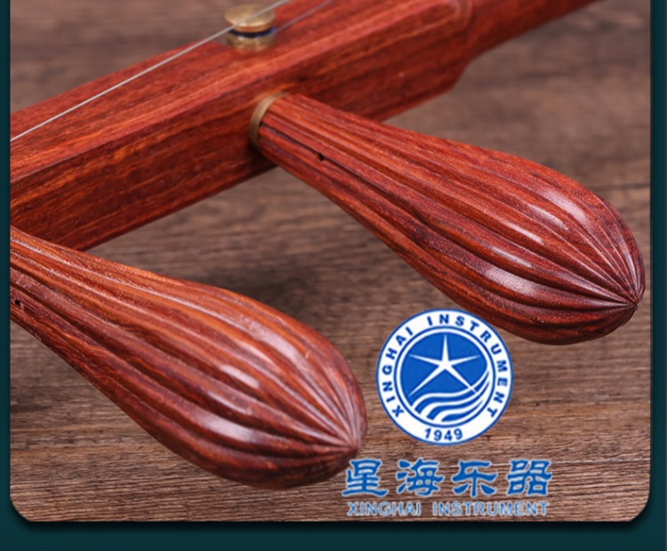 Nhạc cụ Xinghai 8733G chuyên nghiệp bằng sắt đỏ pigeonpea cao cấp bảng nhạc cụ quốc gia Hu Banhu mua đàn cổ cầm