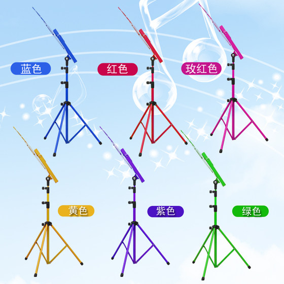 보면대, 보면대, 바이올린 보면대, 기타, guzheng 및 기타 접이식 리프팅 erhu 보면대