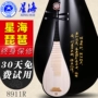 Nhạc cụ quốc gia Xinghai 8911R Gỗ cứng Nhạc cụ đánh bóng gỗ cứng giá sáo trúc
