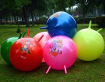 Thickened horn ball large horn jumping ball inflatable toy childrens horn ball fitness ball massage ball