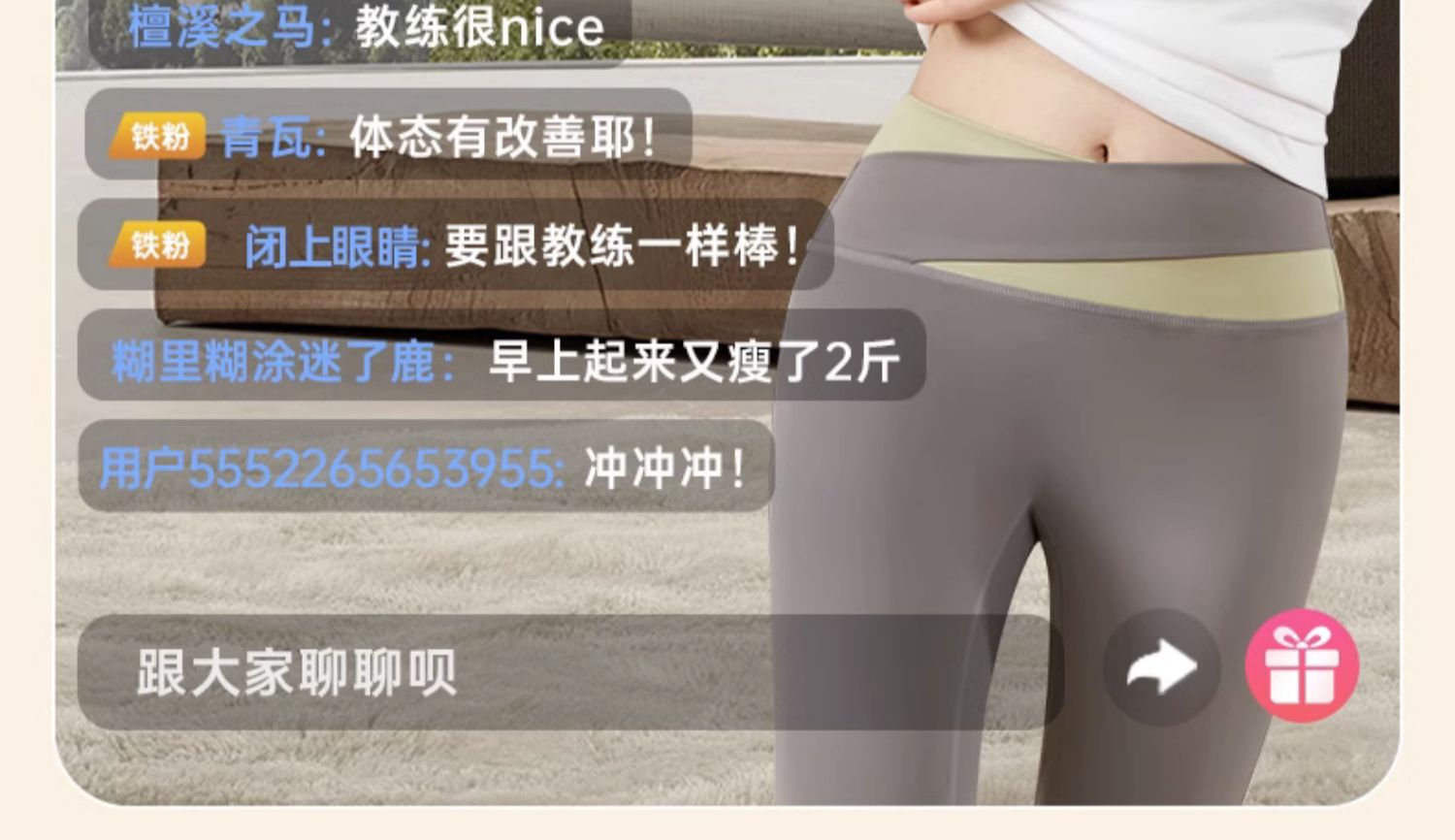 O1CN01iQv8SG2MPcDUm0XnO_!!2003709820.jpg
