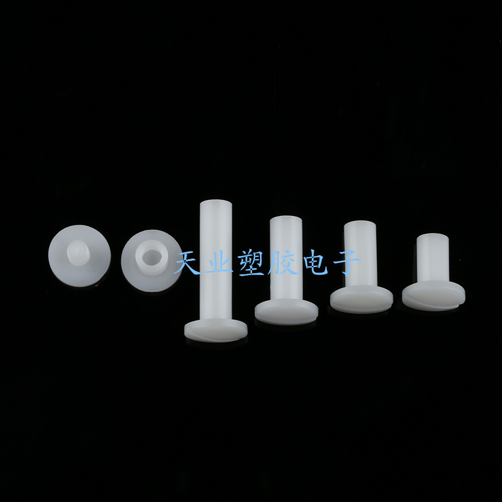 Diameter 5 6mm Plastic stationery buckle photo bookbinding button working word pair of lock screw connection Sub-mother buckle environmentally friendly