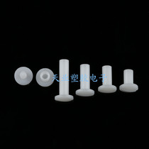 Diameter 5 6mm plastic stationery buckle photo album binding buckle I-shaped locking screw connecting snap buckle environmentally friendly