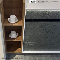 Germanys new imported ultra-flexible bendable stone top mining rock cabinet door non-countertop Yicheng ultra-thin rock board
