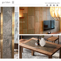Germany imported ultra-thin rock board flexible bendable stone Topsoil exterior wall soft porcelain thin slate golden