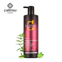 Elise Vitamin B group classic shower gel Long-lasting fragrance for men and women with a full body family shower gel