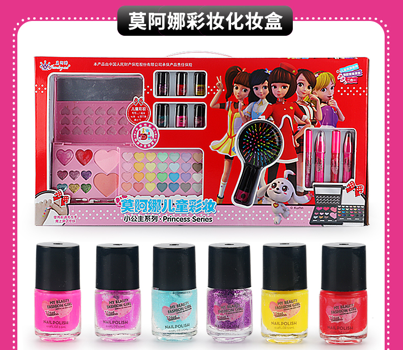Mỹ phẩm Đồ chơi Trang điểm Son môi Nail Set Makeup Doll Girl House Makeup Beauty Beauty bộ xếp hình lego