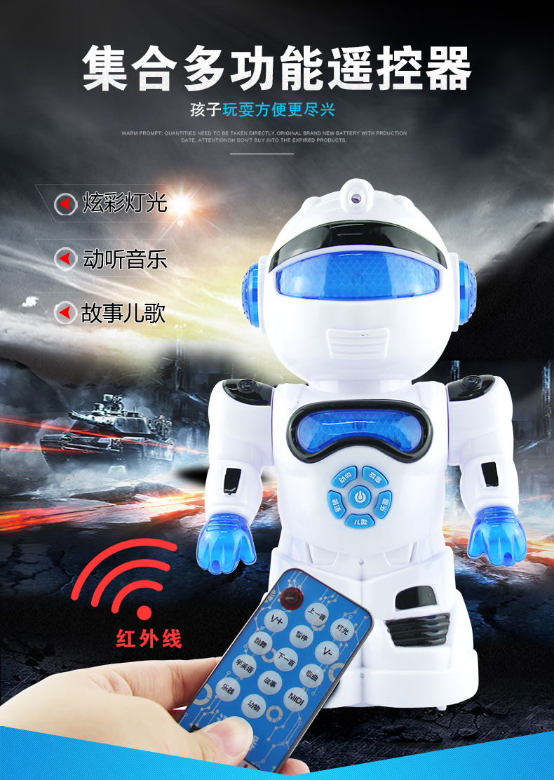 Đồ chơi trẻ em điều khiển từ xa robot thông minh giáo dục sớm âm thanh và nhạc nhẹ rung cùng một đoạn quà tặng robot cậu bé đồ chơi nấu ăn
