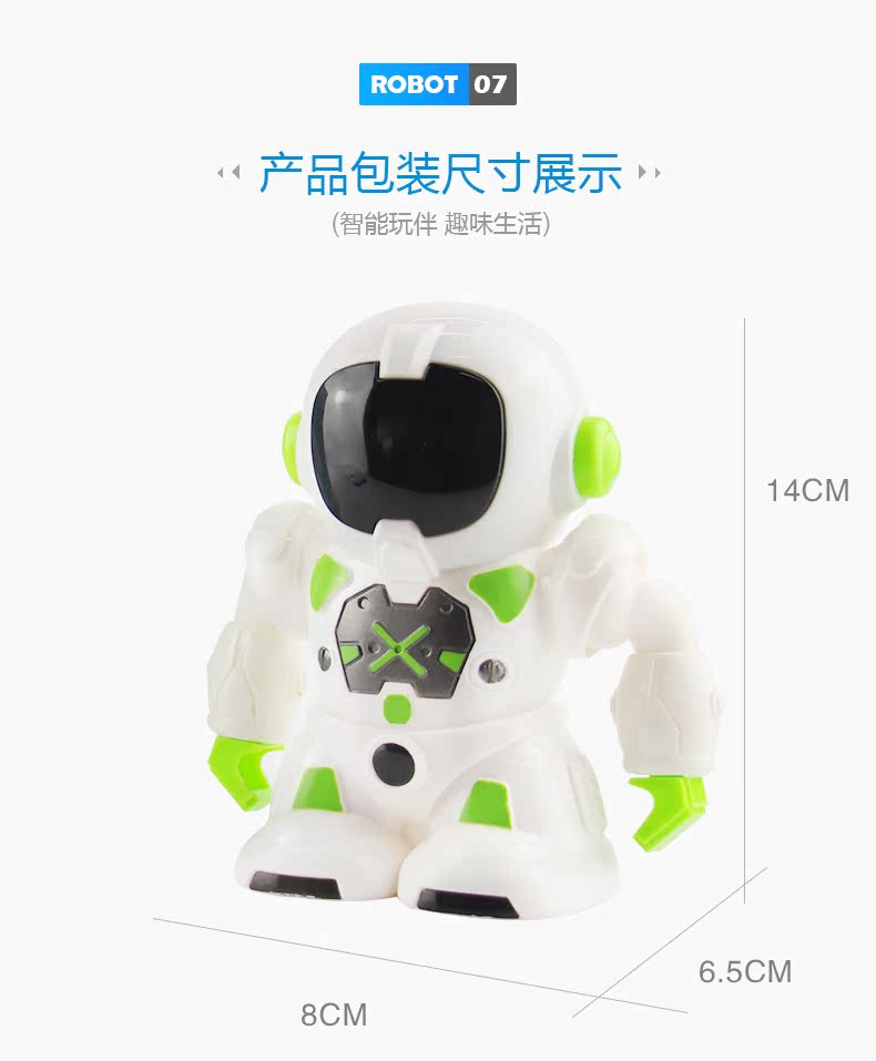 Đồ chơi trẻ em điều khiển từ xa robot thông minh giáo dục sớm âm thanh và nhạc nhẹ rung cùng một đoạn quà tặng robot cậu bé đồ chơi nấu ăn