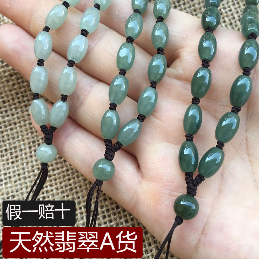High-end Emerald Jade Pendant Pendant Rope Jade Pendant Jade Pendant Gold Pendant Gold Pendant Necklace Rope Handwoven Male And Female