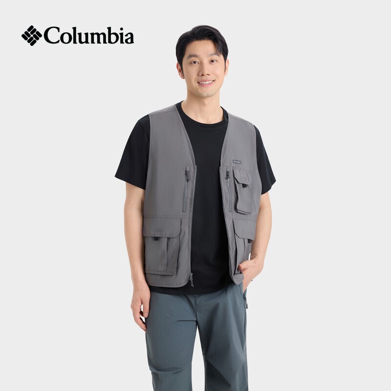 Columbia Outdoor Men's Spring and Summer Upf50+ Sun Protection Vest Hiking Vest Ae5185