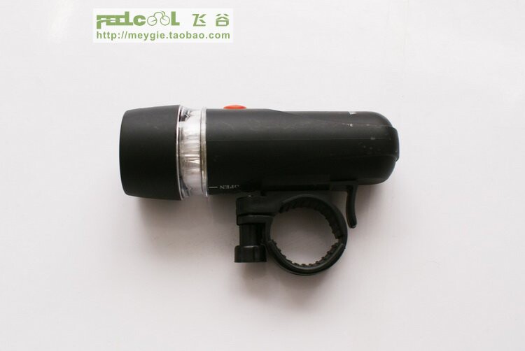 Lumière vélo FEELCOOL - phare - Ref 2398609 Image 16