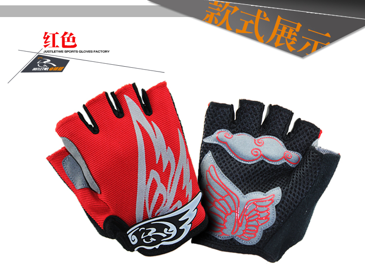Gants de cyclisme mixte FEELCOOL - Ref 2255244 Image 20