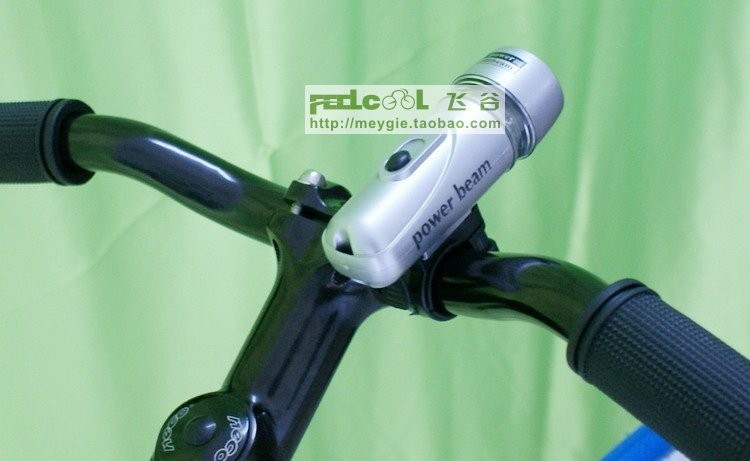 Lumière vélo FEELCOOL - phare - Ref 2398609 Image 18