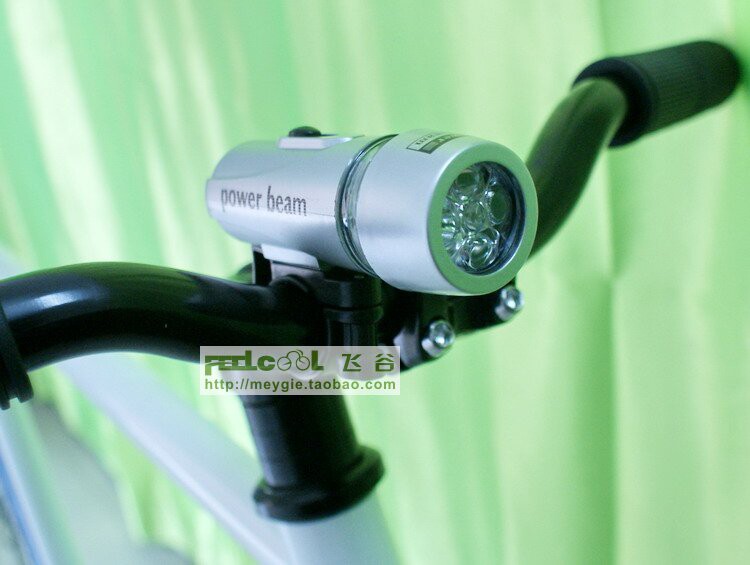 Lumière vélo FEELCOOL - phare - Ref 2398609 Image 17