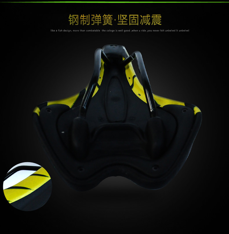 Selle de vélo Mountain Bike FEELCOOL - Ref 2349716 Image 8