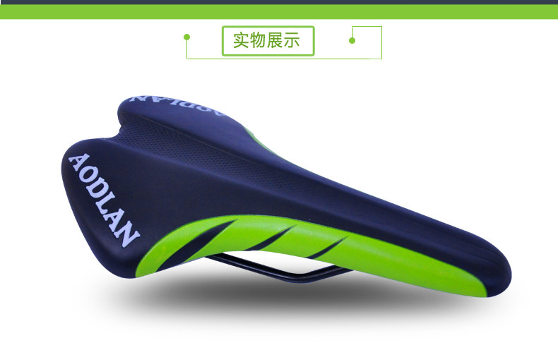 Selle de vélo Mountain Bike FEELCOOL - Ref 2349716 Image 12