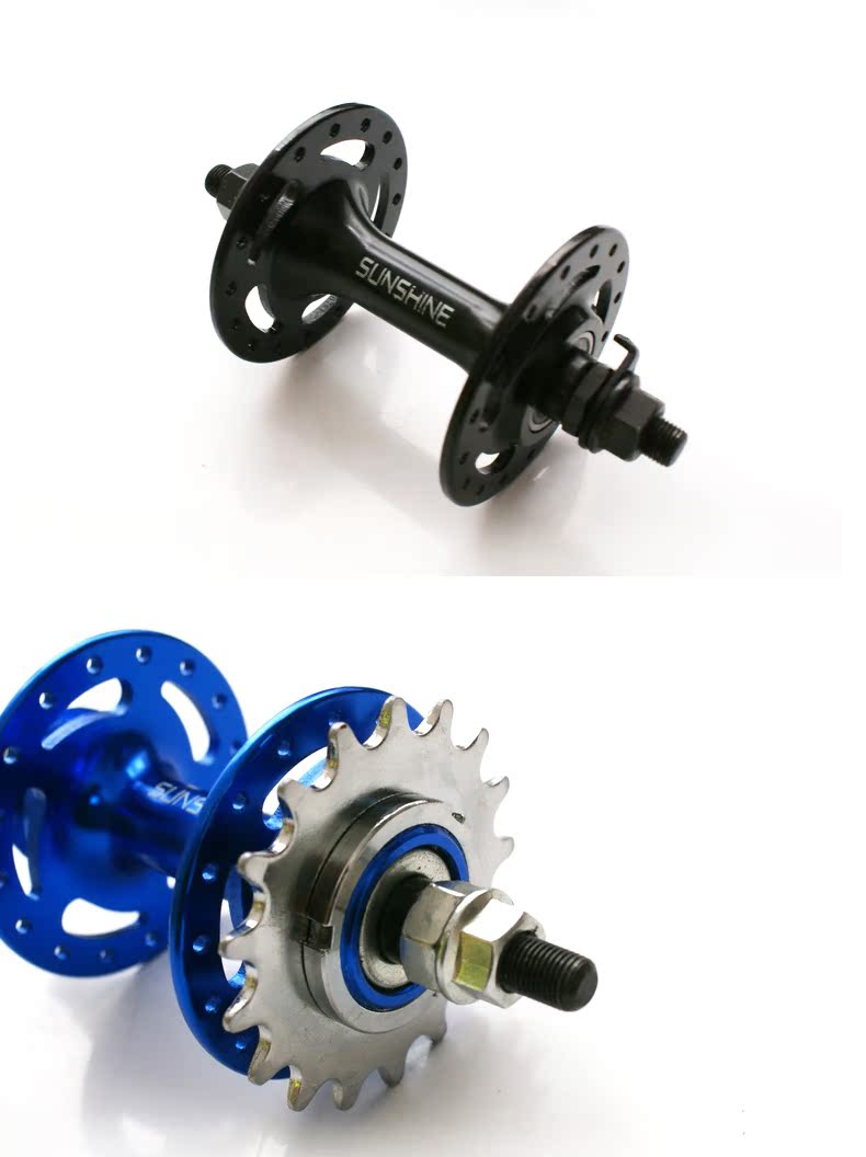 shunfeng bike wheel