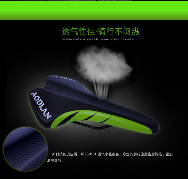 Selle de vélo Mountain Bike FEELCOOL - Ref 2349716 Image 6