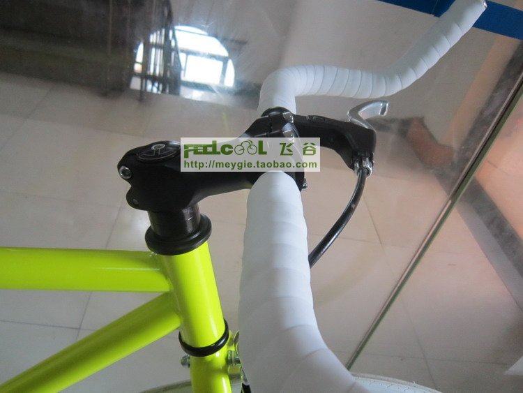 Guidon de vélo FEELCOOL - Ref 2335577 Image 21