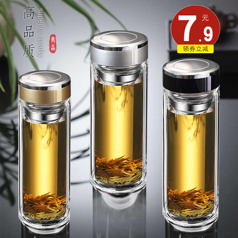 Double glaze custom water cup female household cup male portable teacup wholesale gift printed logo advertising cup