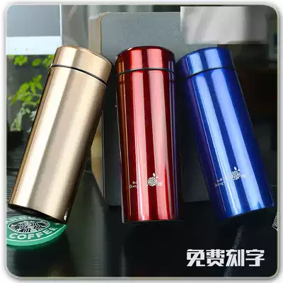 Free lettering custom stainless steel gift business thermos cup male and female student Tea Cup creative with lid filter