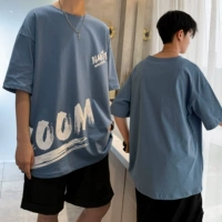 2051 Smog Blue