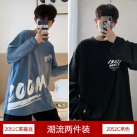 02-2051C Smog Blue+2052c Black