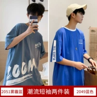 16-2051 Smog Blue +2049 Blue