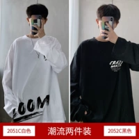 12-2051C White+2052c Black