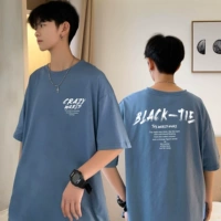 2052 Smog Blue