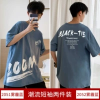 13-2051 Smog Blue +2052 Smog Blue