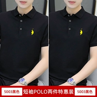 LZ21266 Black+LZ21266 Black