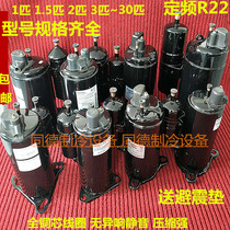 Home air conditioning compressor 1 1 5 2 3 5 P refrigeration compressor air conditioning refrigeration accessories compressor