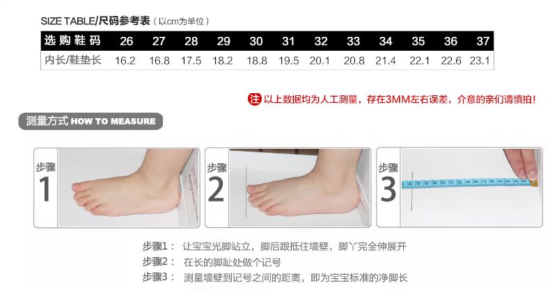 7-23改稿运动时尚_04.jpg