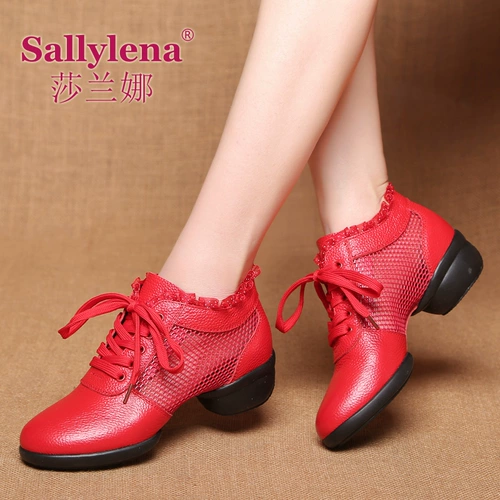 Летняя танцующая обувь, мягкая подошва, из натуральной кожи