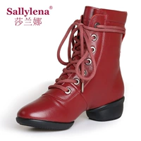 Красный заказ