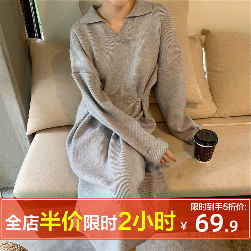 Autumn and winter 2020 new large size women's fat mm knitted bottom sweater dress high-end 2021 spring dress