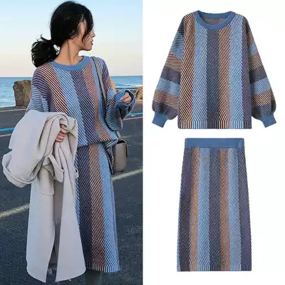 Autumn 2021 new large size women's fat mm half-length dress early autumn temperament fashion two-piece suit