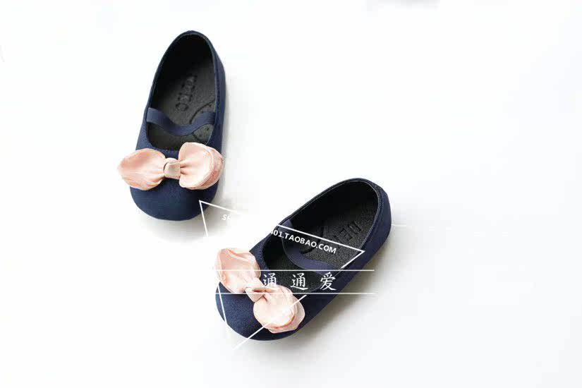 Chaussures enfants en autre - Ref 983183 Image 7