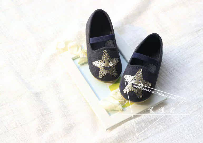 Chaussures enfants en suède - Ref 983230 Image 8