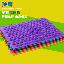 Finger pressure plate small winter bamboo shoots toe pressure plate pain foot massage pad foot pad thick finger pressure pad pledge version foot massage