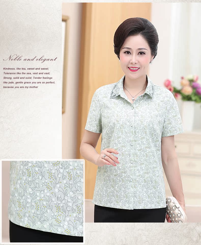Phụ nữ trung niên áo choàng thêu tay áo sơ mi ngắn tay màu xanh lá cây của phụ nữ - Phụ nữ cao cấp đầm dạ hội trung niên cho người mập