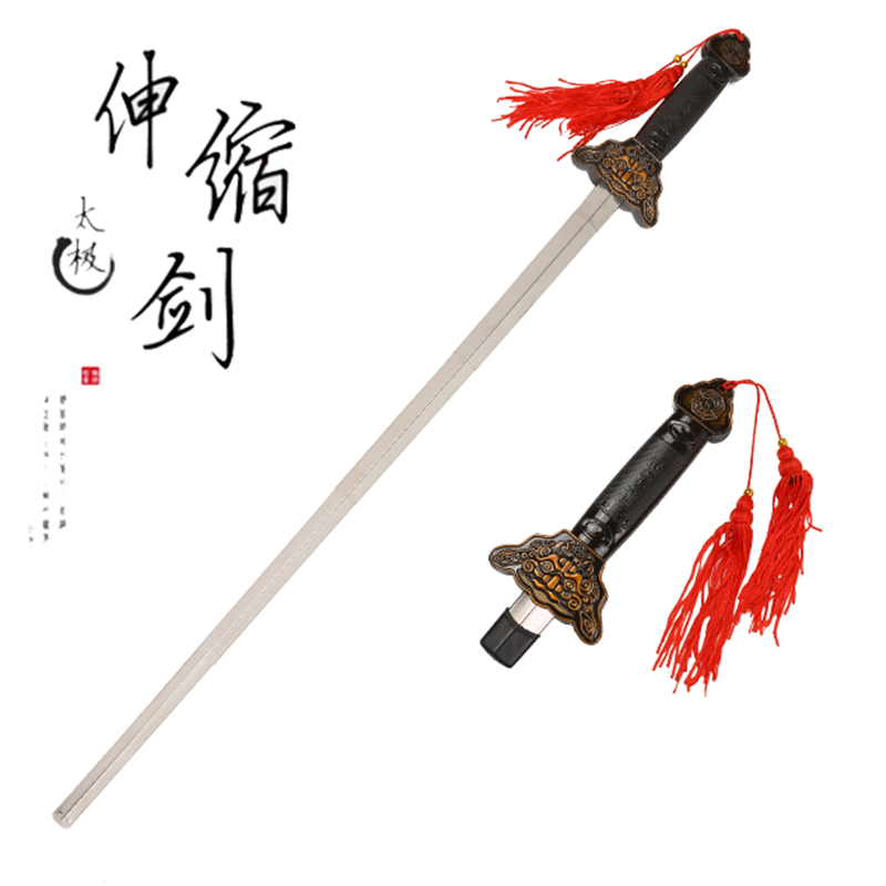 Tai Chi Telescopic Sword stainless steel folding performance sword male and female morning practice Fitness Sword children Toy sword Sword Sword Shrinkage