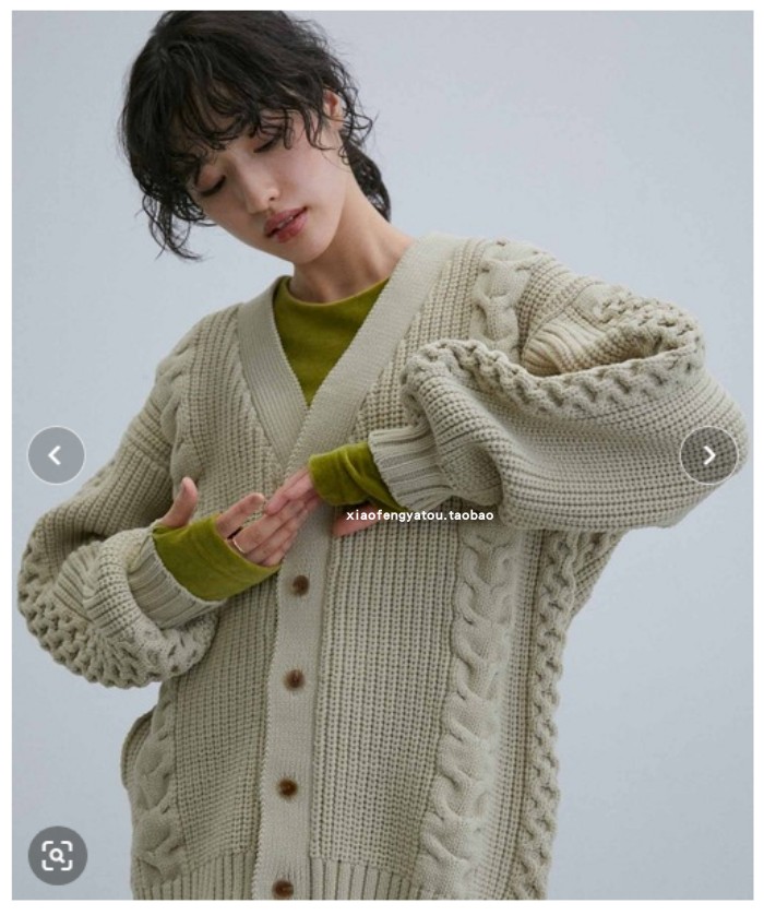 Popular Style Japanese Brand D, New Spring 2023 Aer Cable Knit Unisex Loose Aran Knit Cardigan