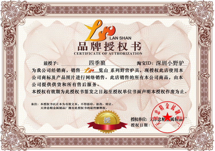 Xác thực xem núi lửa bếp lửa ngoài trời cắm trại ngoài trời thiết bị bếp lò chia bếp - Bếp lò / bộ đồ ăn / đồ nướng dã ngoại mua bếp ga mini
