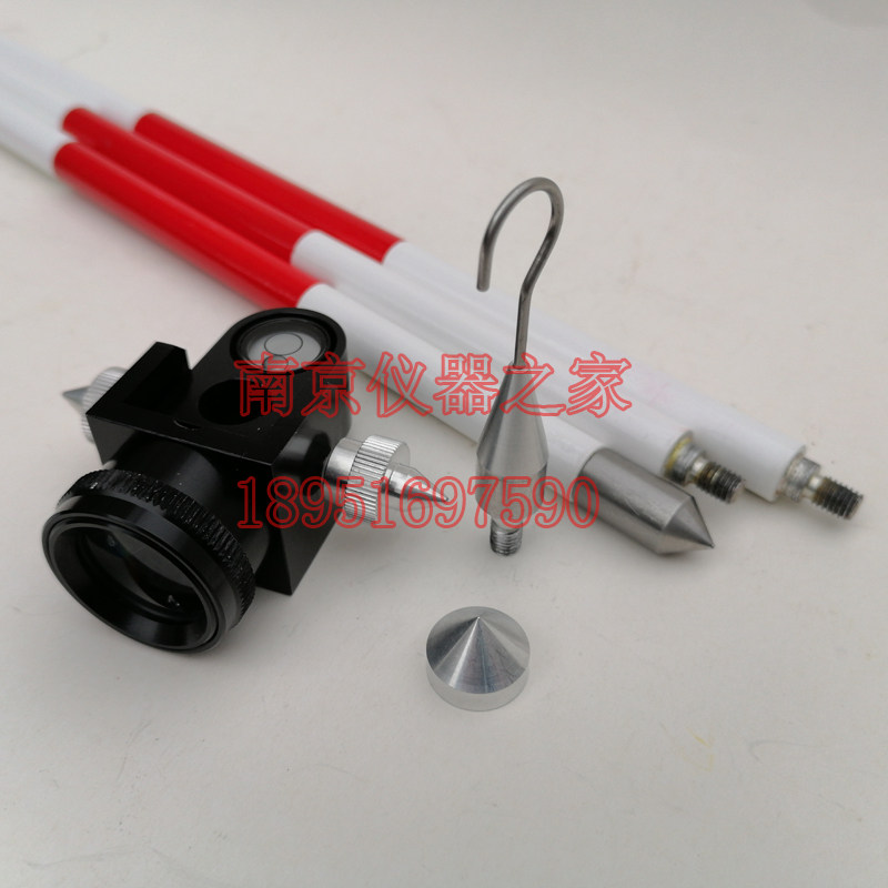 The whole station instrument is suspended by the sliding small prism of the ADS103 micro prism rod on the middle rod prism rod